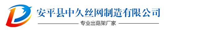 空氣等離子切割機(jī)